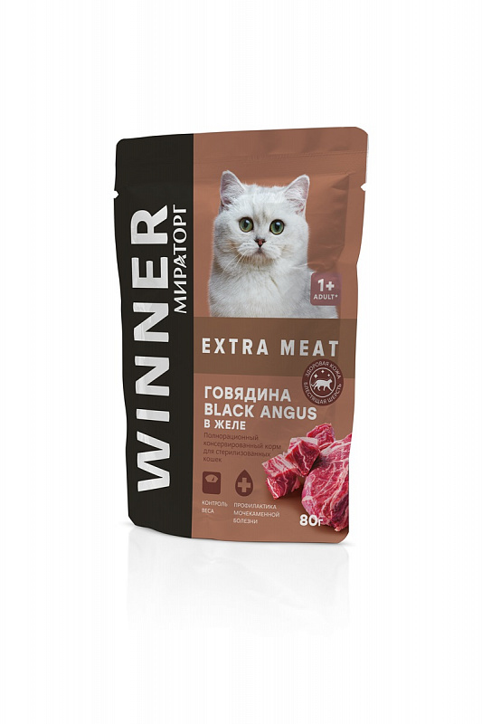 Winner 80г. Extra Meat  Корм консервированный полнорационный для стерилизованных кошек Говядина Black Angus в желе