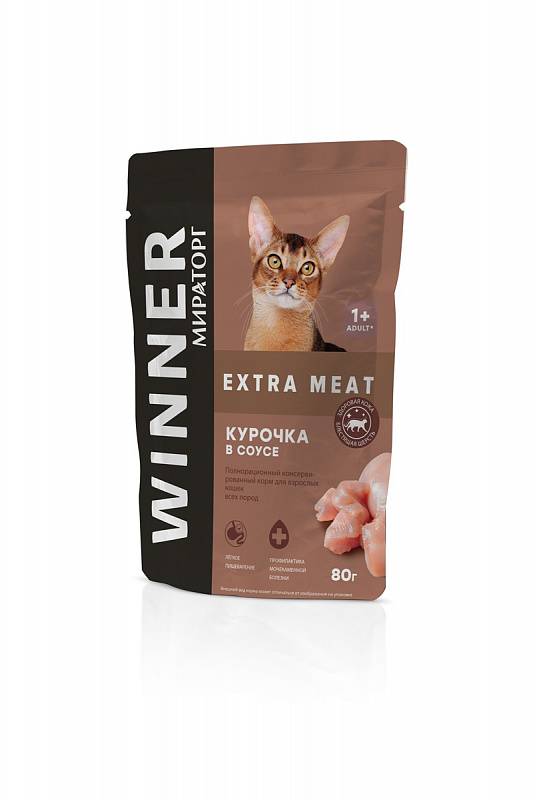 Winner 80г Extra Meat  Корм консервированный полнорационный с курочкой в соусе для взрослых кошек всех пород