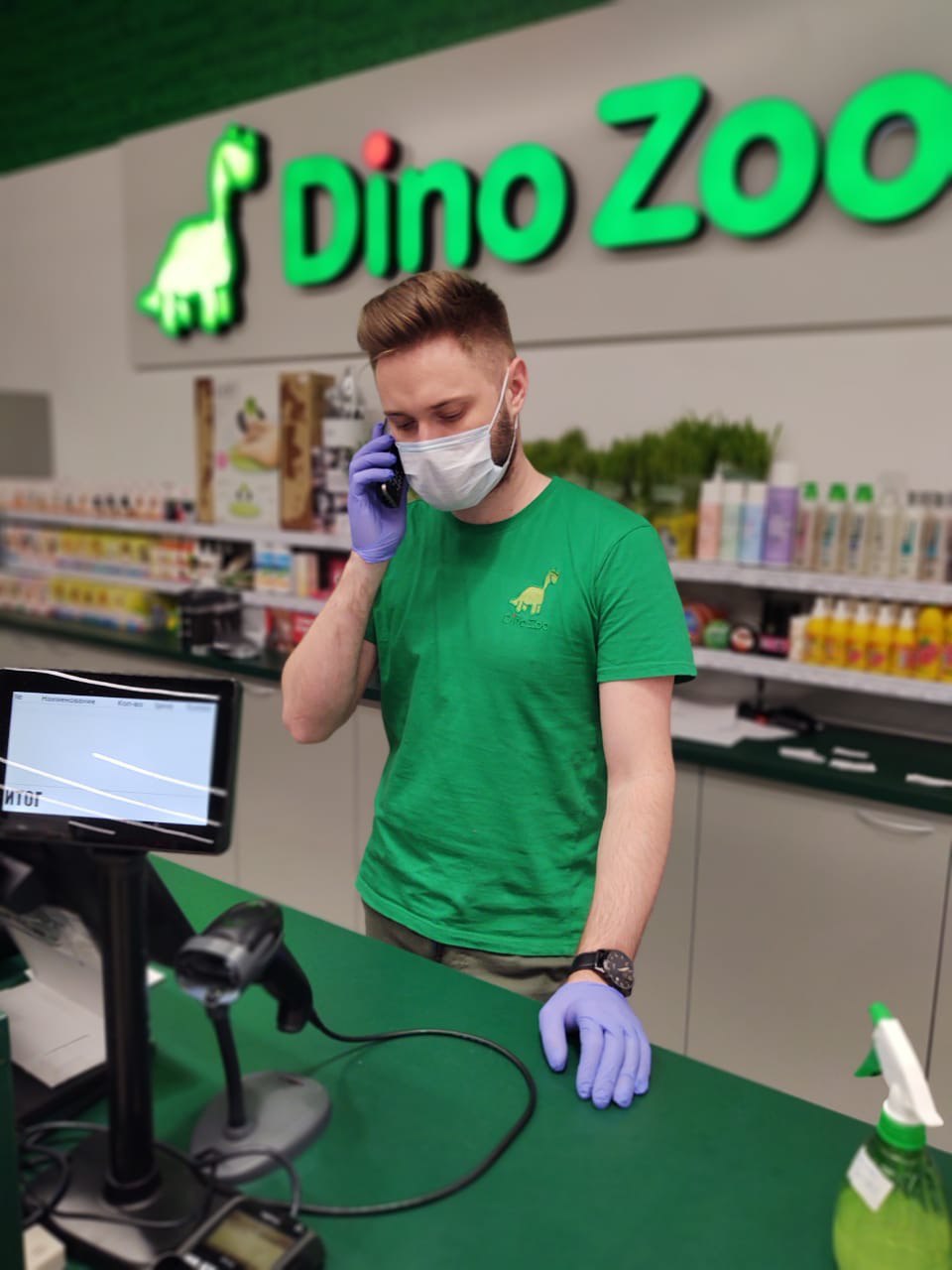 Зоомагазин Dino Zoo – продажа товаров для животных в Москве с доставкой на  дом