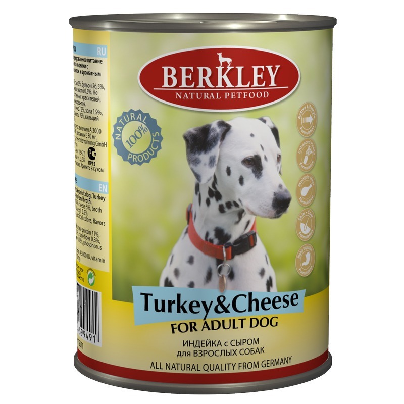 Консервы для взрослых собак, индейка с сыром, Berkley
