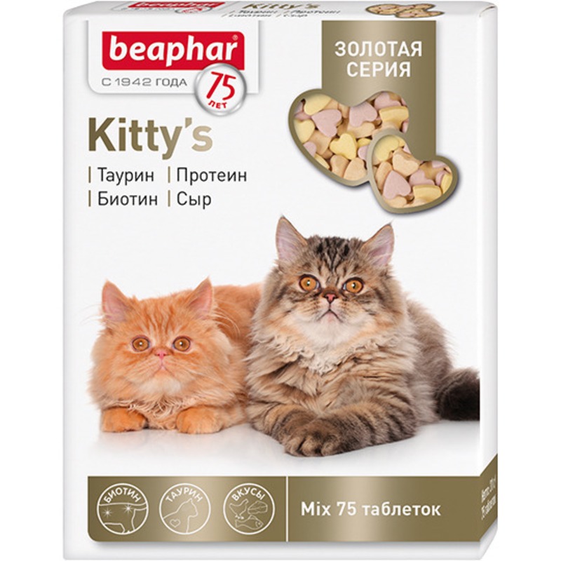 Beaphar Витамины  для кошек таурин+биотин Kitty`s+Taurine+Biotin