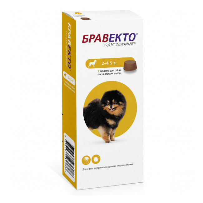 Бравекто 2 для собак 2-4,5кг (желтый), 2таб.х 112,5 мг от зоомагазина Дино Зоо