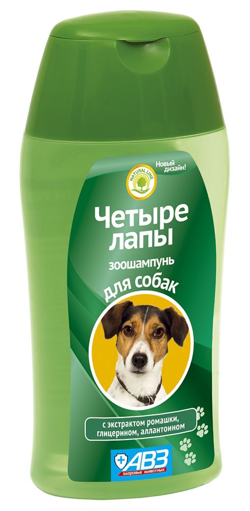 Шампунь  "Четыре лапы" для ежедневного мытья лап у собак, АВЗ