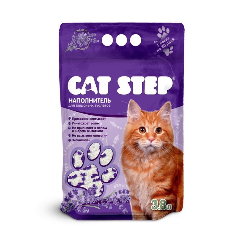 Наполнитель для кошачьих туалетов Cat Step "Лаванда" 3,8л, силикагелевый впитывающий от зоомагазина Дино Зоо