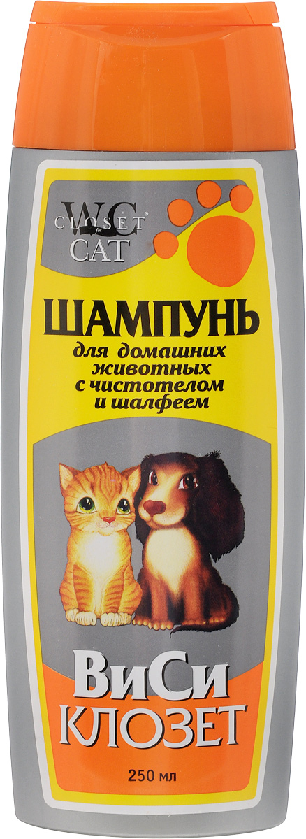 Шампунь для кошек и собак  с чистотелом и шалфее, ВиСи Клозет