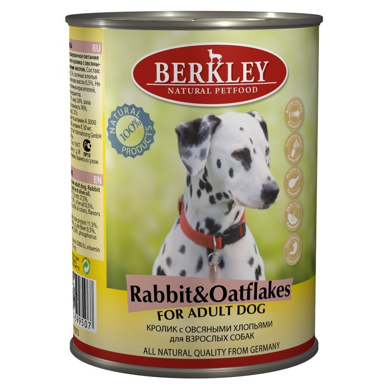 Консервы для взрослых собак, кролик с овсяными хлопьями, Berkley