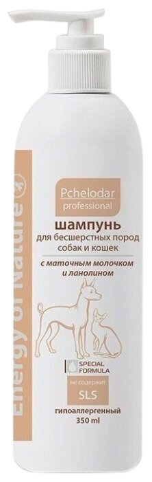 Шампунь  Professional Energy of Natural с маточным молочком и ланолином для собак и кошек бесшерстных пород, Пчелодар