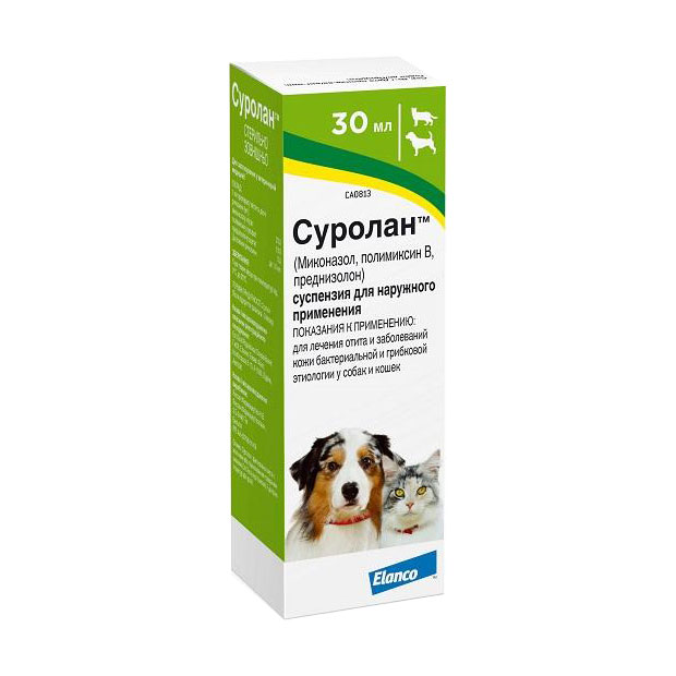 Суролан для лечения отитов и дерматитов у собак и кошек 30 мл, Elanco