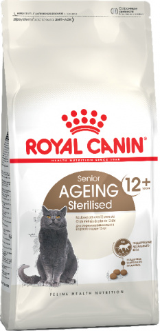Ageing Sterilised 12+ корм для стерилизованных кошек старше 12 лет, Royal Canin от зоомагазина Дино Зоо