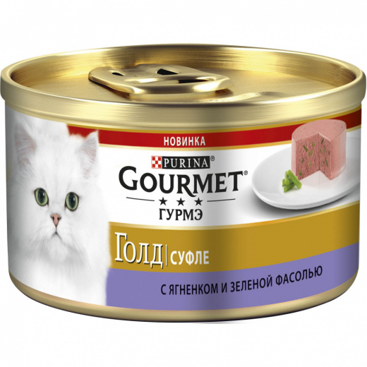 GOURMET GOLD 85 г корм консервы для кошек суфле с овощами ягненок с зеленым горошком (банка)