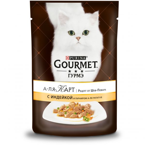 Gourmet "A la Carte" 85 г для взрослых кошек, с индейкой и  зеленым горошком и морковью (пауч)