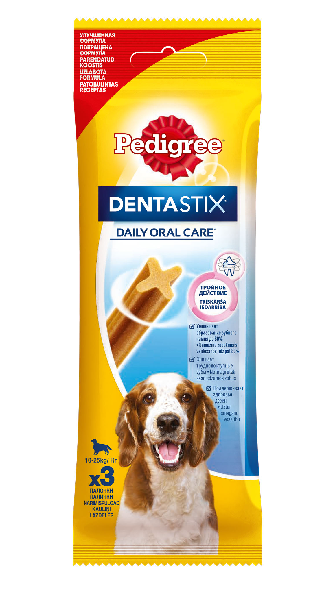 "Denta Stix" Пластинки для снятия зубного камня у средних и крупных собак, Pedigree