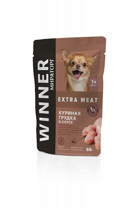 Winner 85г Extra Meat Корм с куриной грудкой в соусе для взрослых собак мелких пород с чувствительным пищеварением