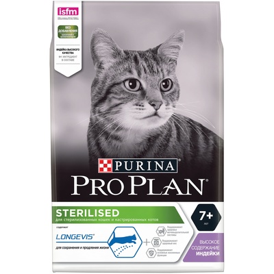 Purina Pro Plan  Sterilised 7+ Корм сухой для кошек с комплексом LONGEVIS Индейка