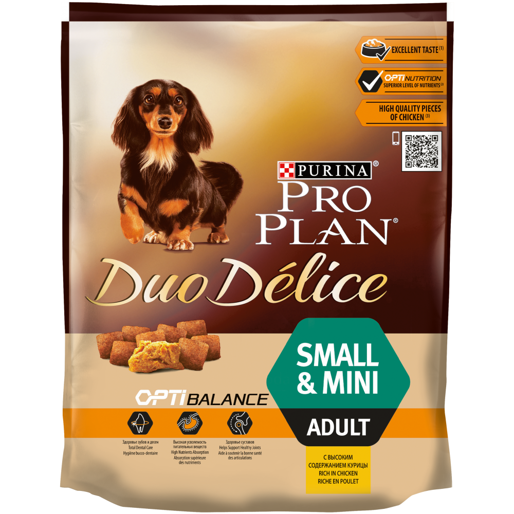 Purina Pro Plan  DuoDelice корм сухой для собак мелких пород Курица/Рис от зоомагазина Дино Зоо
