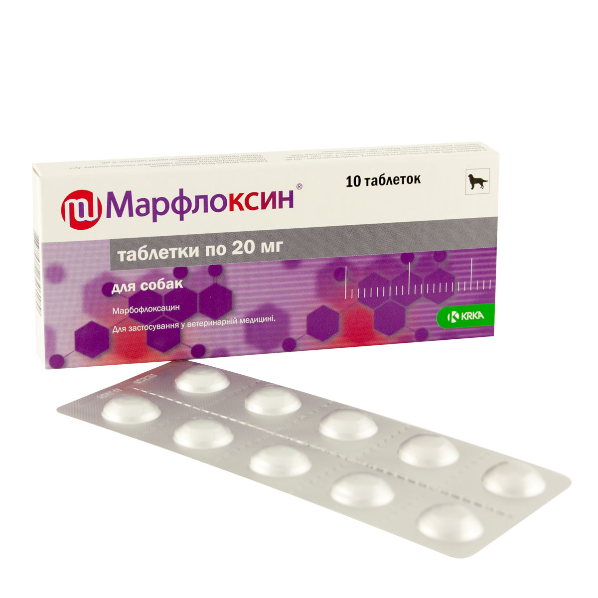 Марфлоксин №10 таблетки 5мг., KRKA от зоомагазина Дино Зоо