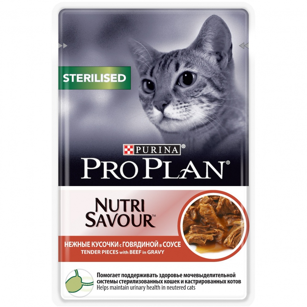 Purina Pro Plan Корм влажный для стерилизованных кошек Говядина соус (пауч)