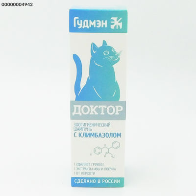 Шампунь «Доктор» с климбазолом для кошек, АВЗ