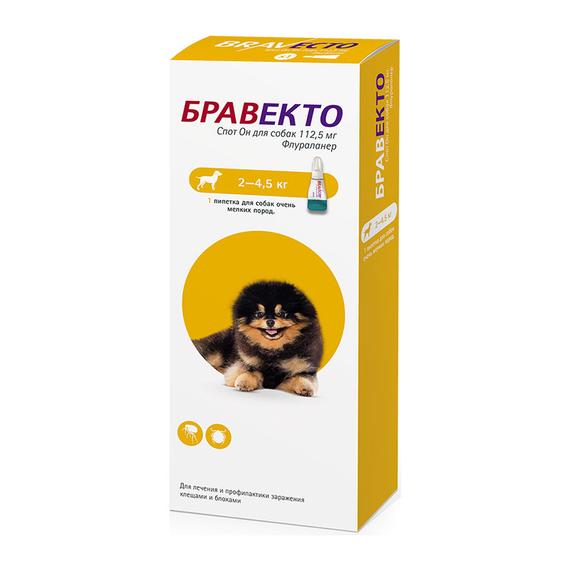 Бравекто Спот Он для собак (112,5 мг) 2-4,5 кг