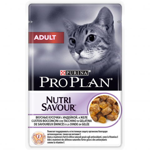 Nutrisavour Adult влажный корм для взрослых кошек, с индейкой в желе, Purina Pro Plan