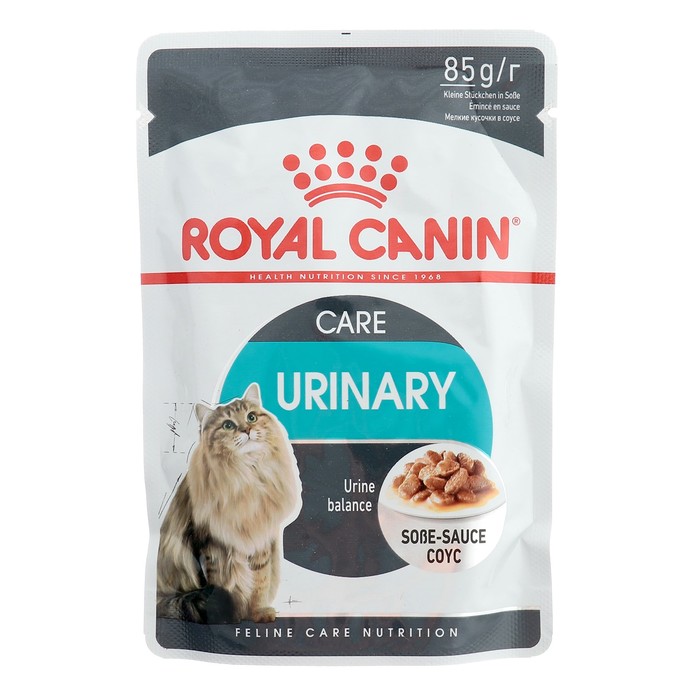 Royal Canin Urinary S/O КЭА  в соусе от зоомагазина Дино Зоо