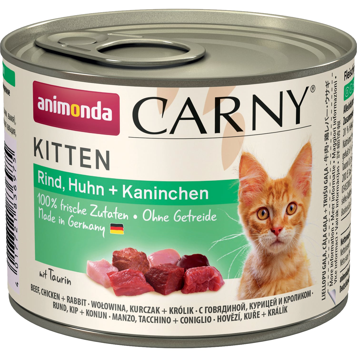 Carny Fleisch Menue Kitten консервы для котят старше 1 месяца, с курицей и кроликом, Animonda