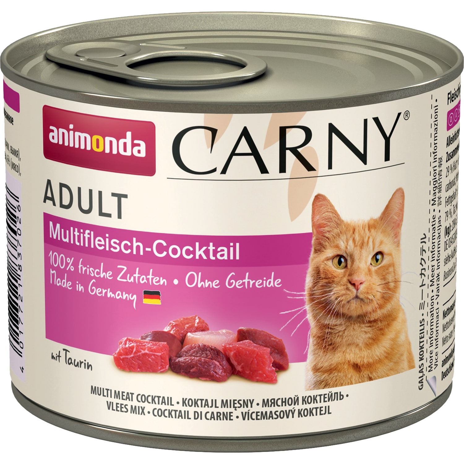 Carny Fleisch Menue Adult консервы для кошек старше 1 года, говядина с сердцем, Animonda