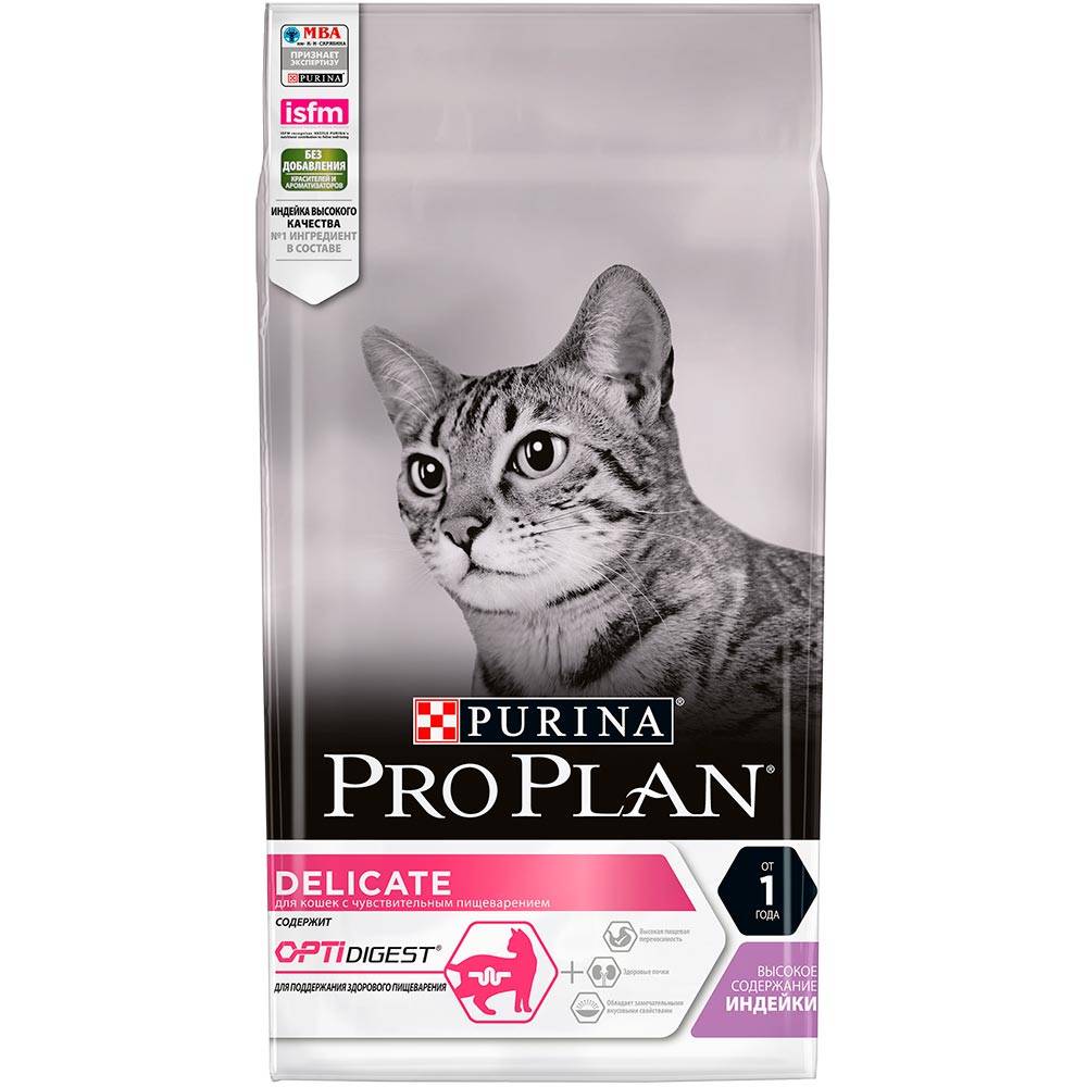 Purina Pro Plan  "Delicate" Корм сухой для кошек с чувствительным пищеварением Индейка