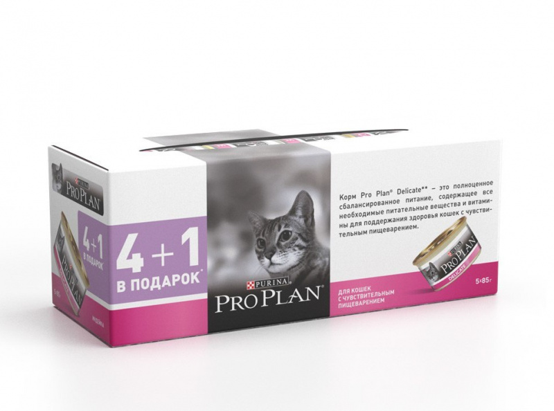 Purina Pro Plan 4+1 (5x85г.) Корм влажный для кошек с чувствительным пищеварением Индейка