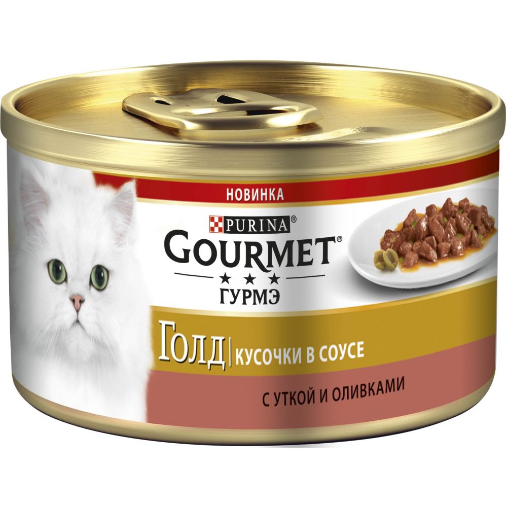 Гурмэ Голд конс. 85г для кошек кусочки в соусе Утка/оливки, Gourmet от зоомагазина Дино Зоо