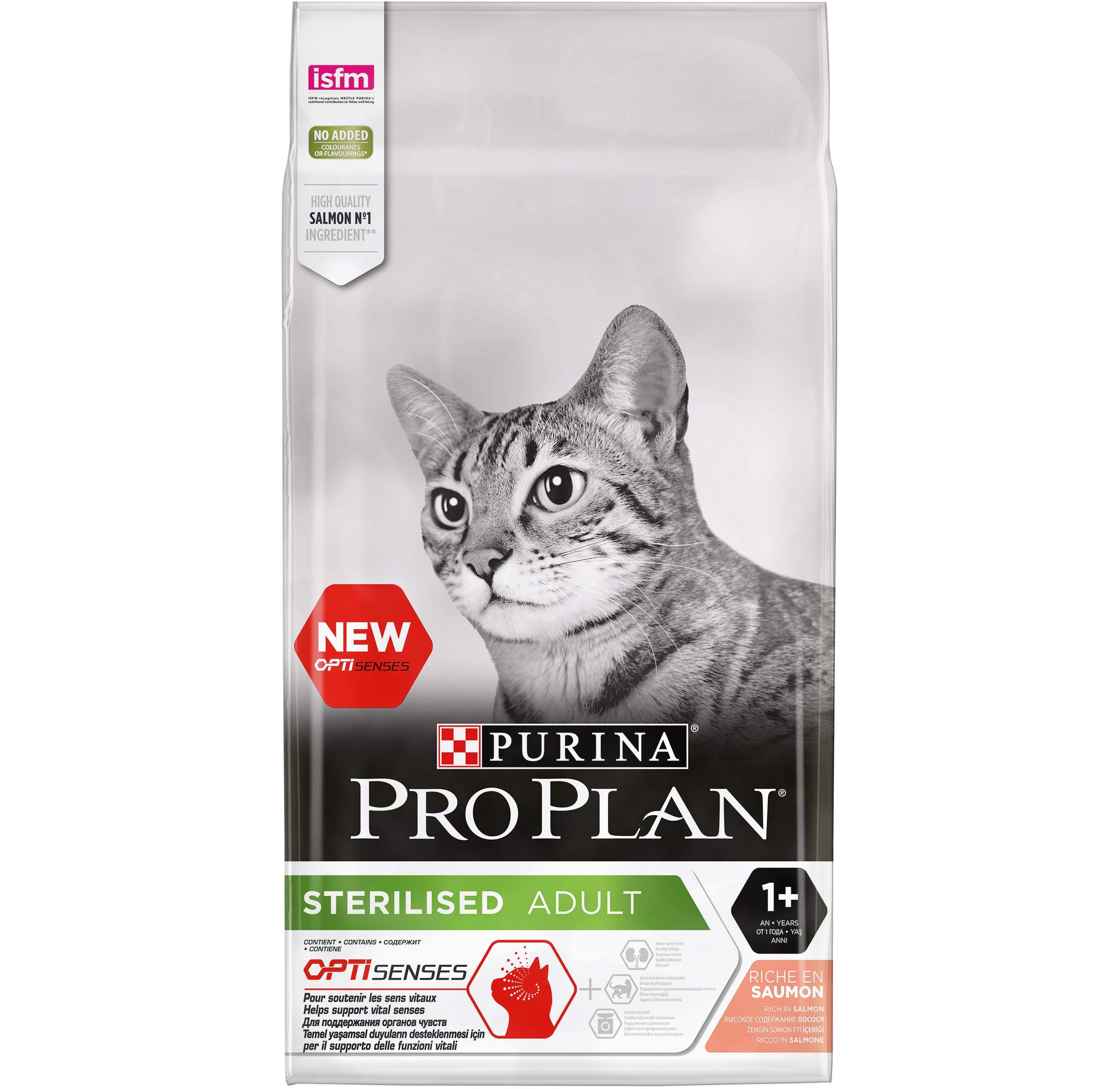 Purina Pro Plan  "Sterilised"  Корм сухой для стерилизованных кошек Лосось