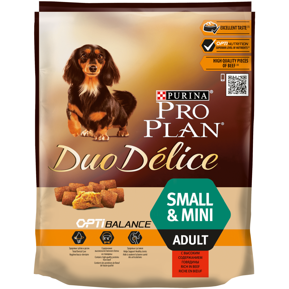 Purina Pro Plan  DuoDelice Small&Mini Корм сухой для собак мелких пород Говядина/Рис от зоомагазина Дино Зоо