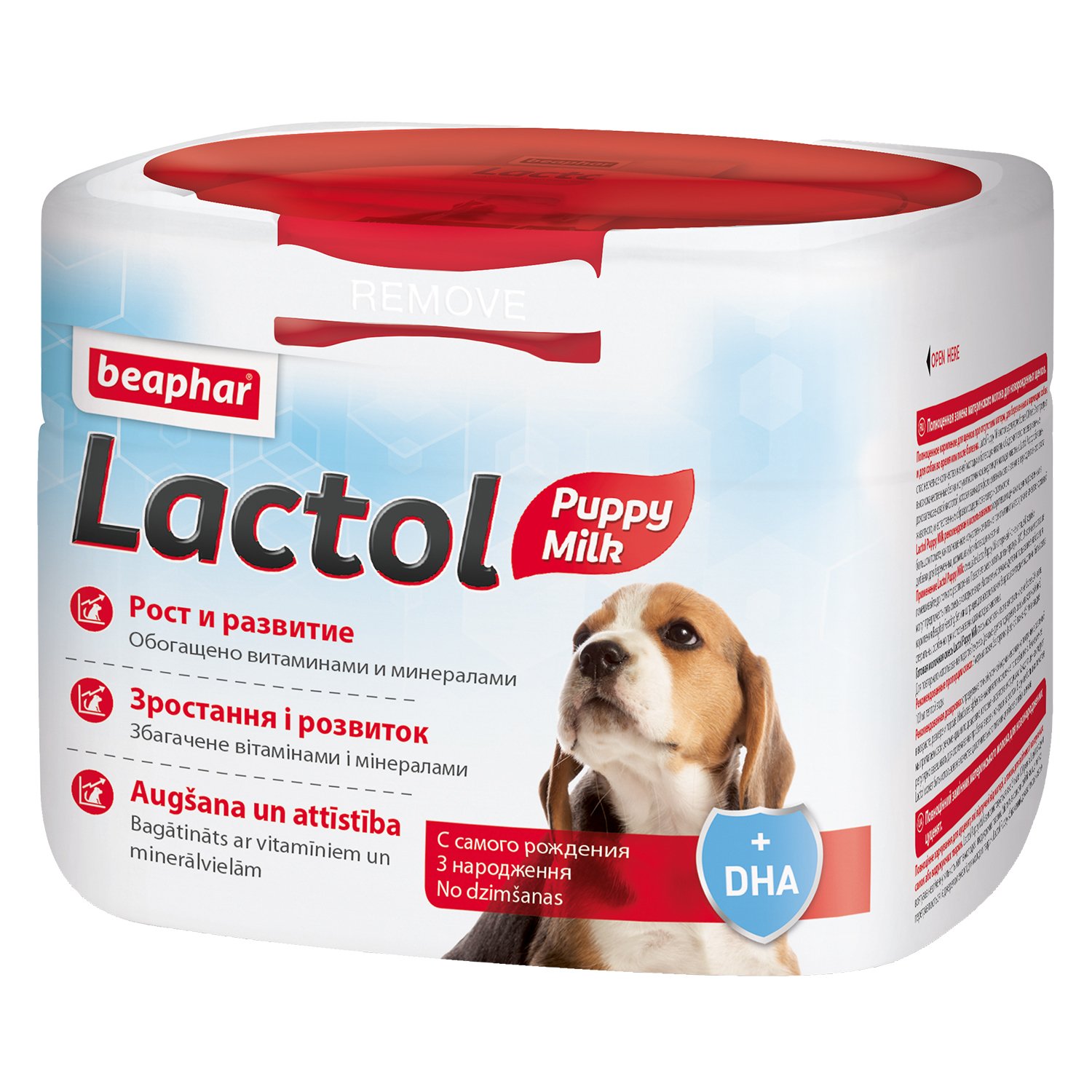 Beaphar Молочная смесь для щенков Lactol puppy 250г
